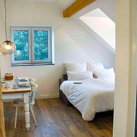 Landapartments Smitmans Kerken